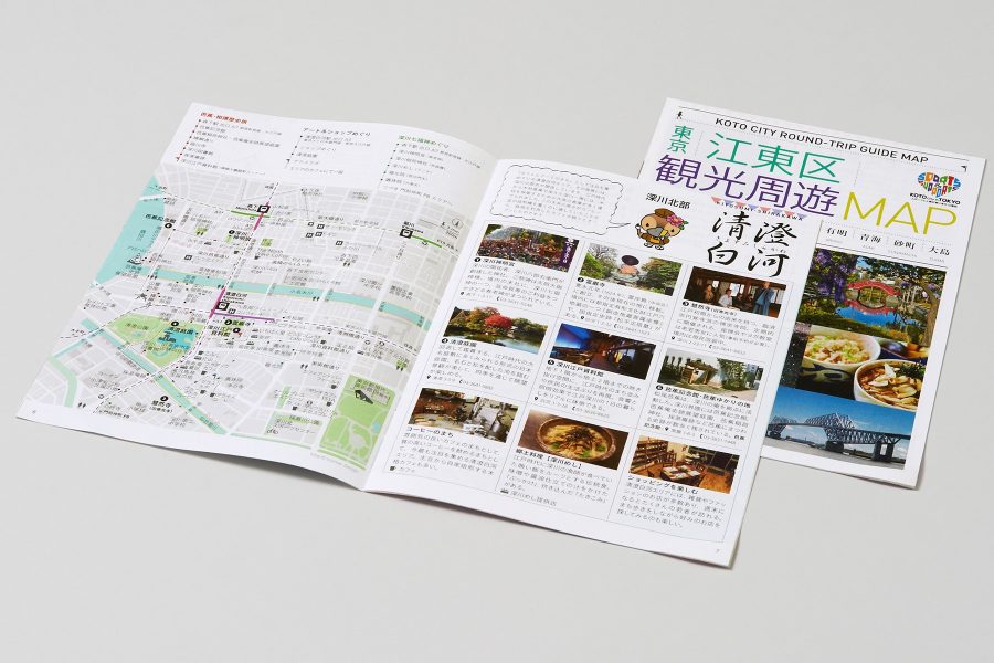 Koto City Guide Map