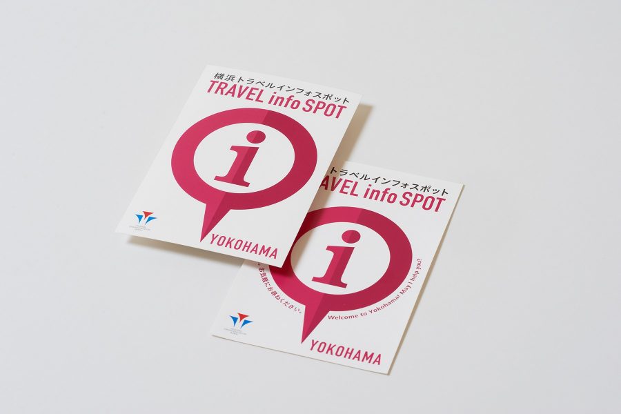 Yokohama Travel Info Spot Logo